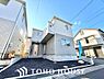 外観：忙しく過ぎゆく日常を置き去るほど、ゆったりした時間が流れる住環境です。