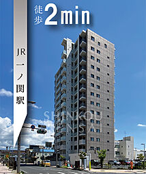 物件画像 レジデンシャル一関駅前