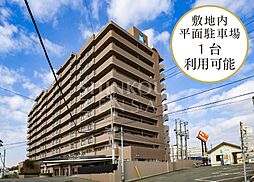 物件画像 びゅうMシティ上盛岡