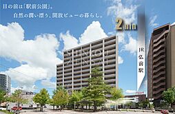 マンションイメージ
