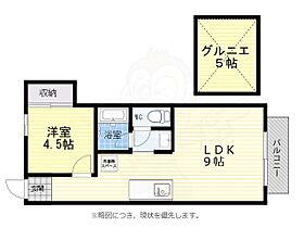 クルベット武蔵野  ｜ 東京都武蔵野市中町３丁目25番11号（賃貸アパート1LDK・2階・34.02㎡） その2