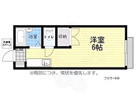 AP足立  ｜ 東京都三鷹市大沢４丁目（賃貸アパート1R・2階・19.44㎡） その2