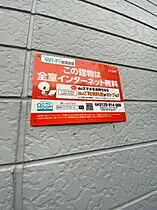 AP足立  ｜ 東京都三鷹市大沢４丁目（賃貸アパート1R・2階・19.44㎡） その25