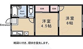 東京都武蔵野市中町２丁目（賃貸アパート2K・1階・30.69㎡） その2