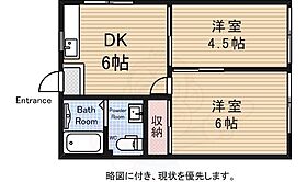 くれない荘  ｜ 東京都小金井市梶野町３丁目（賃貸アパート2DK・1階・33.00㎡） その2