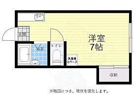 アパートメント・レラ  ｜ 東京都武蔵野市中町２丁目（賃貸アパート1R・1階・19.20㎡） その2