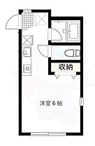 ＴＫＪハウス3  ｜ 東京都三鷹市野崎３丁目（賃貸アパート1R・1階・23.61㎡） その2