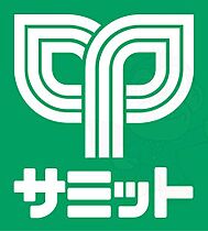 アネックスA  ｜ 東京都武蔵野市西久保３丁目13番21号（賃貸アパート1K・1階・27.49㎡） その13