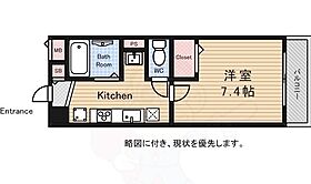 プチシェル  ｜ 東京都三鷹市中原２丁目10番19号（賃貸マンション1K・1階・24.94㎡） その2