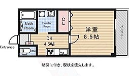 パレスジョージタウン 3階