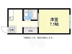 柏ハイツ 2階