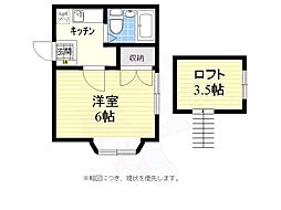 ハイムウィステリア 1階/101