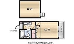 セドルハイム三鷹C棟 1階/-