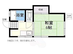 第六田中荘 1階
