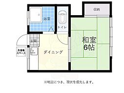 第九田中荘