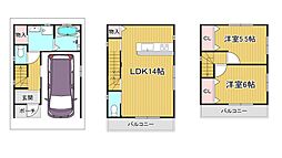 物件画像 ~Mogami~ 大東町新築戸建 限定1区画