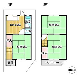 物件画像 横小路町戸建