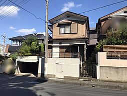 物件画像 大和田町1丁目中古戸建