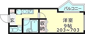 大阪府大阪市都島区中野町２丁目（賃貸マンション1K・2階・23.50㎡） その2