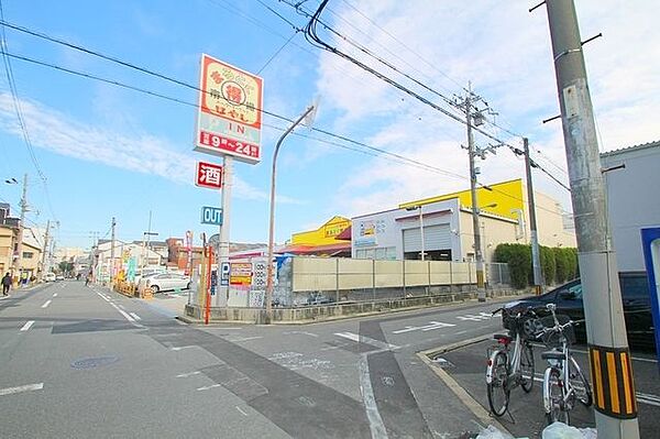 グリーンプラザ城東 ｜大阪府大阪市城東区野江４丁目(賃貸マンション1K・6階・20.30㎡)の写真 その30