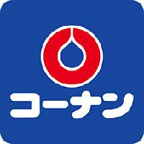 大阪府大阪市都島区片町２丁目（賃貸マンション1R・4階・23.10㎡） その25