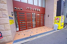 大阪府大阪市都島区片町２丁目11-4（賃貸マンション1K・4階・21.00㎡） その14