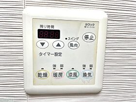 大阪府大阪市東成区大今里西３丁目（賃貸マンション2LDK・8階・116.00㎡） その22