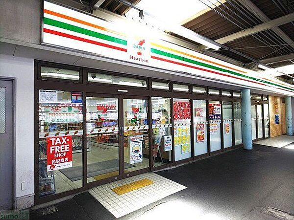 ハイツピュア ｜大阪府大阪市城東区鴫野西１丁目(賃貸マンション1K・1階・26.00㎡)の写真 その29