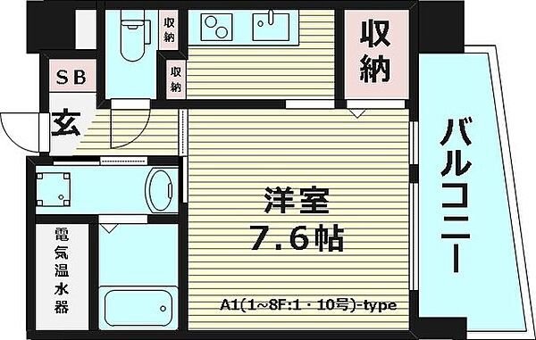 大阪府大阪市都島区東野田町５丁目(賃貸マンション1R・6階・28.65㎡)の写真 その2