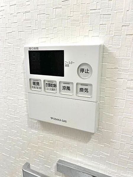 S-RESIDENCE緑橋駅前 ｜大阪府大阪市東成区中本２丁目(賃貸マンション1K・6階・25.00㎡)の写真 その27