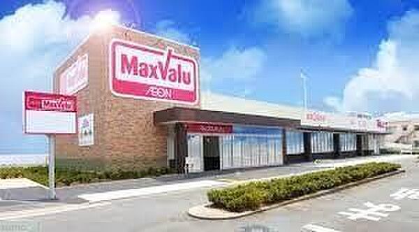 画像28:Maxvalu守口高瀬店 徒歩6分。 440m