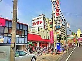 大阪府大阪市鶴見区今津中２丁目5-2（賃貸マンション3LDK・3階・74.00㎡） その30