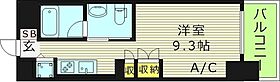 大阪府大阪市都島区東野田町１丁目（賃貸マンション1K・9階・24.90㎡） その2