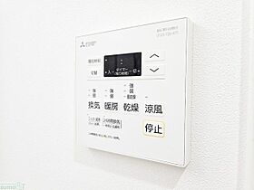 大阪府大阪市都島区大東町１丁目（賃貸マンション1LDK・2階・30.50㎡） その10