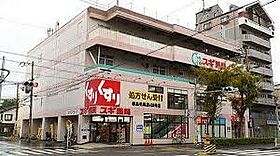 大阪府大阪市都島区大東町１丁目（賃貸マンション1LDK・5階・30.50㎡） その30