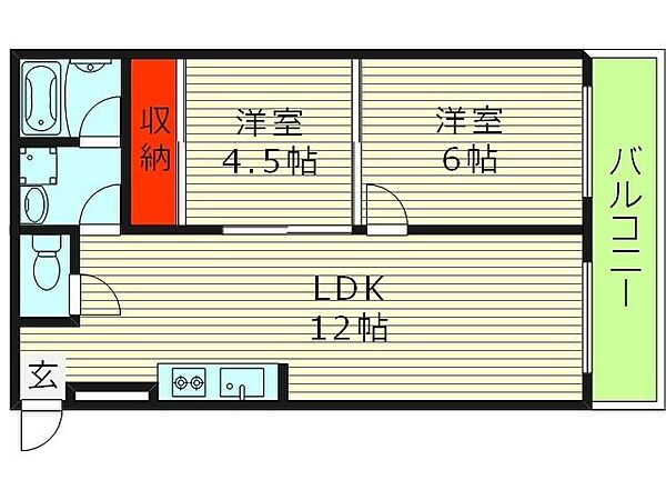 アイビーマンション ｜大阪府大阪市城東区成育２丁目(賃貸マンション2LDK・4階・50.00㎡)の写真 その2