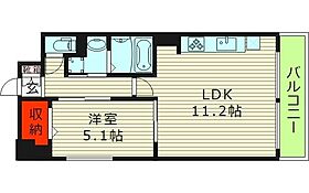 大阪府大阪市都島区中野町２丁目（賃貸マンション1LDK・3階・41.40㎡） その2