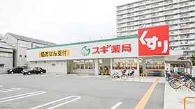 みき北谷  ｜ 大阪府大阪市城東区成育２丁目（賃貸マンション1K・3階・19.50㎡） その30