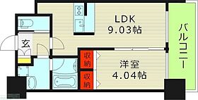 大阪府大阪市旭区高殿６丁目25-5（賃貸マンション1LDK・14階・32.19㎡） その2