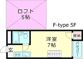 大阪府大阪市城東区野江１丁目（賃貸マンション1R・5階・25.94㎡） その2