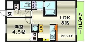 大阪府大阪市旭区太子橋１丁目（賃貸マンション1LDK・3階・40.00㎡） その2