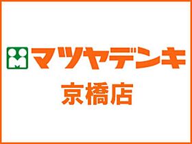 大阪府大阪市城東区野江１丁目（賃貸マンション1R・5階・50.46㎡） その26