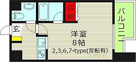 大阪府大阪市城東区新喜多２丁目（賃貸マンション1K・4階・24.44㎡） その2