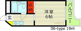 大阪府大阪市都島区都島南通２丁目（賃貸マンション1K・3階・19.00㎡） その2