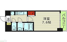 大阪府大阪市東成区中道３丁目（賃貸マンション1K・4階・23.94㎡） その2