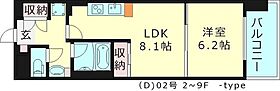 大阪府大阪市都島区東野田町１丁目（賃貸マンション1LDK・2階・34.88㎡） その2