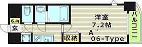 大阪府大阪市都島区中野町４丁目（賃貸マンション1K・10階・23.74㎡） その2