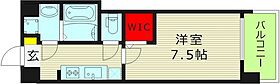 大阪府大阪市都島区都島本通３丁目（賃貸マンション1K・2階・25.90㎡） その2