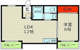 大阪府大阪市城東区今福東１丁目（賃貸マンション1LDK・4階・43.00㎡） その2