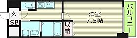 大阪府大阪市城東区蒲生２丁目（賃貸マンション1K・4階・25.11㎡） その2